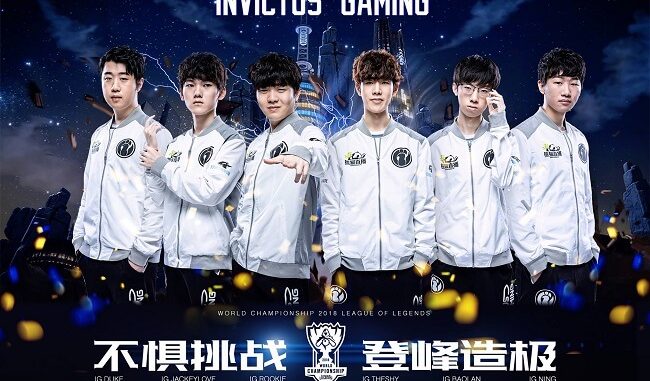 Invictus Gaming Invictus Gaming