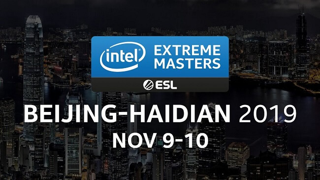 IEM-Beijing-Haidian IEM Beijing Haidian