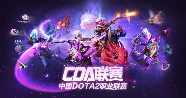 CDA_League CDA_League