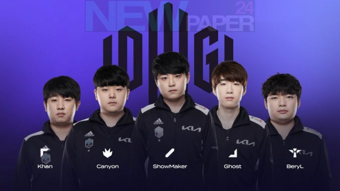 DWG KIA