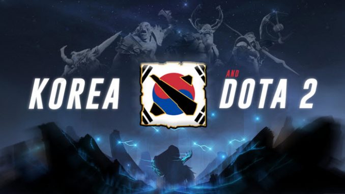 dota2 Korea