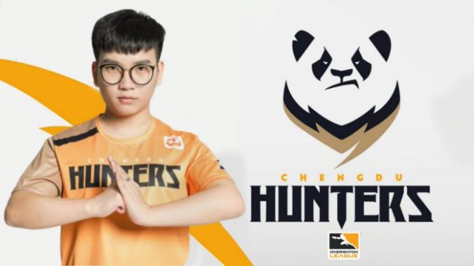 Chengdu Hunters_