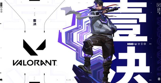 VALORANT New Duelist