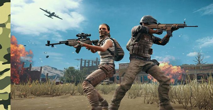 PUBG Mobile AR Tier PUBG Mobile AR Tier