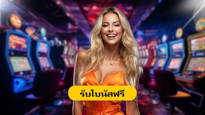 Dafabet Esport